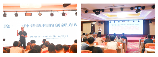 微信截图_20230620163657