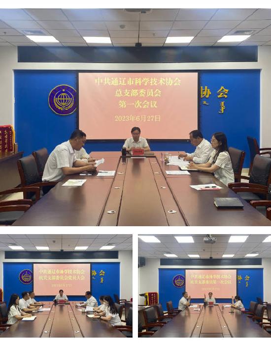 Snipaste_2023-06-28_20-13-41