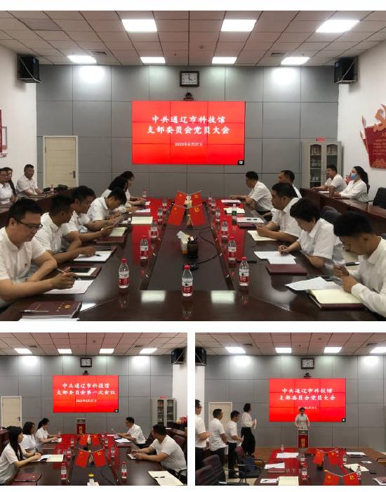 Snipaste_2023-06-28_20-12-30