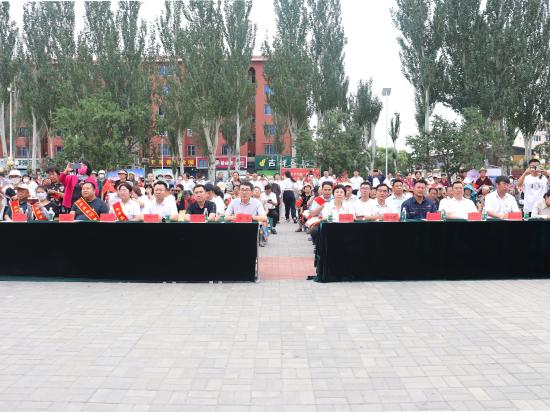 微信图片_20230629202831