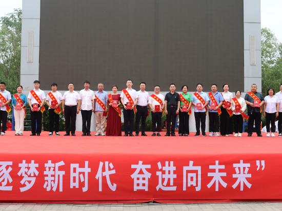 微信图片_20230629202837