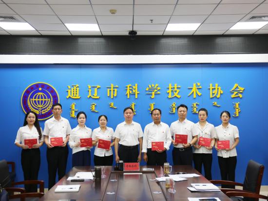 微信图片_20230630204337