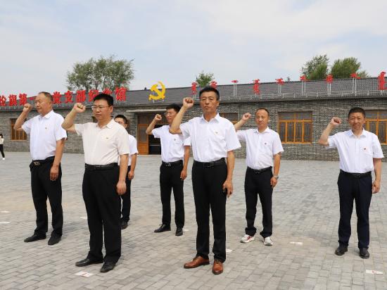 重温入党誓词