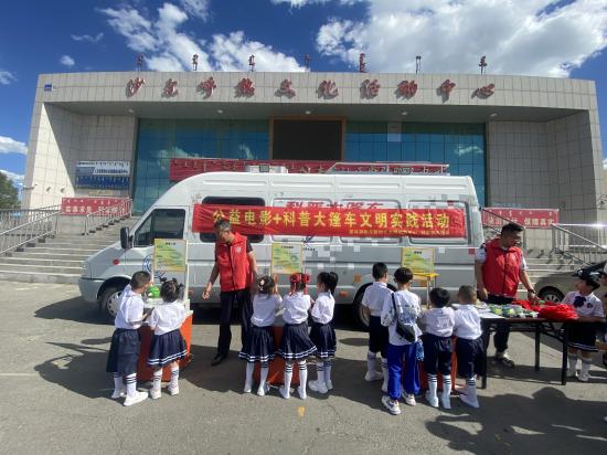 微信图片_20230703090309