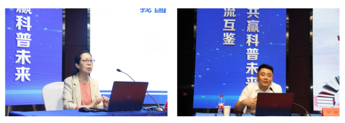 微信截图_20230720193806