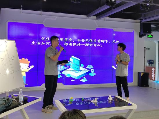 微信图片_20230724080002