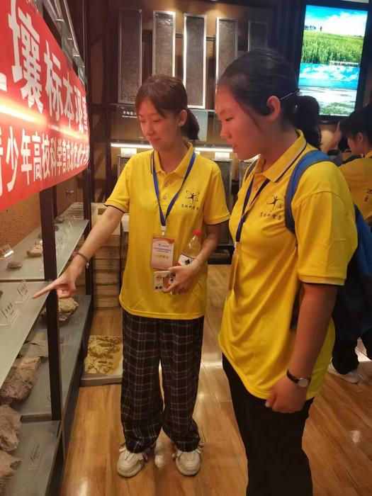 微信图片_20230729170504