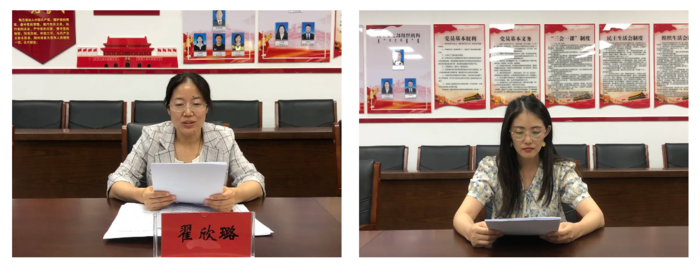 微信截图_20230812205938