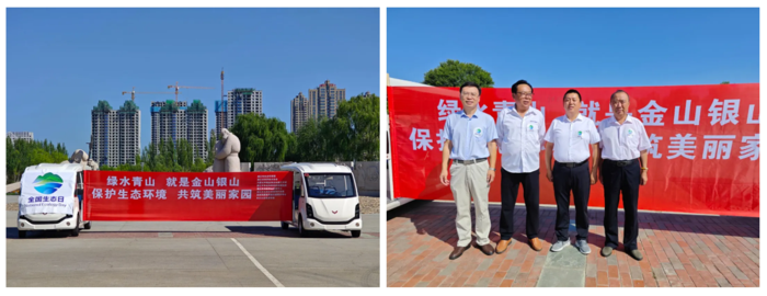 微信截图_20230815163735