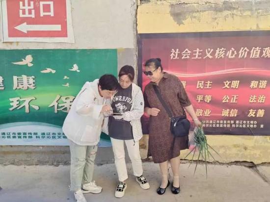 2023.8.18科尔沁区科协开展反诈骗知识宣传志愿服务活动1