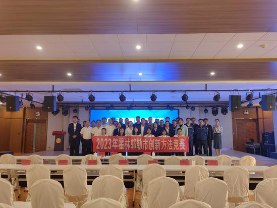 微信图片_20230831091256