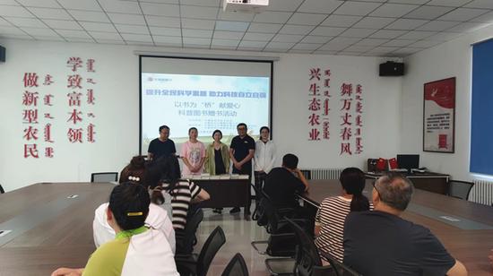 微信图片_20230906173632