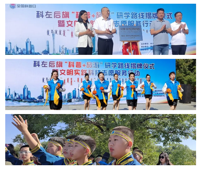 微信截图_20230912163322