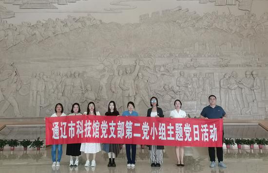 微信图片_20230901150954_爱奇艺