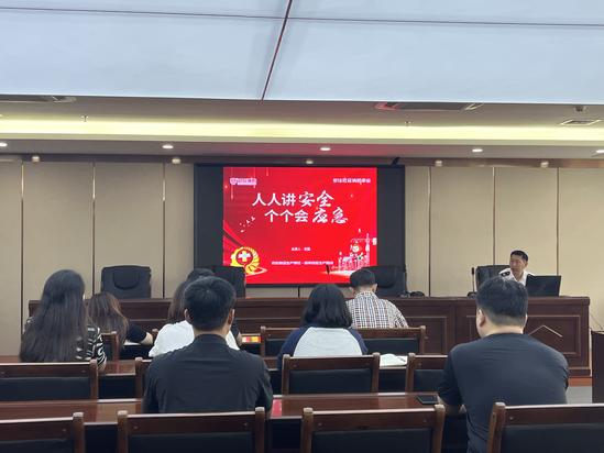 微信图片_20230714153559