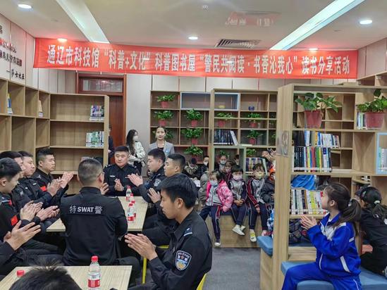 微信图片_20230423115908
