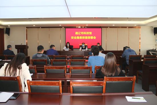 微信图片_20230302083845
