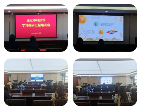 微信图片_20230302163954