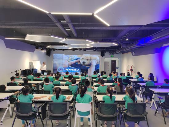 科学课1