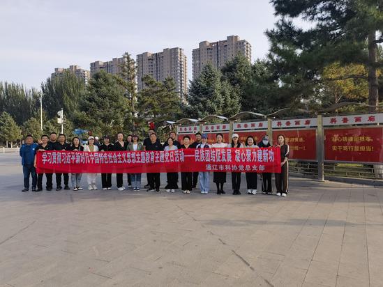 微信图片_20230927110735