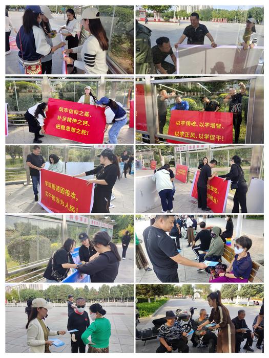 微信图片_20230927165207