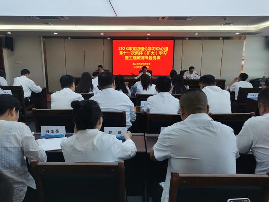 微信图片_20230930132620