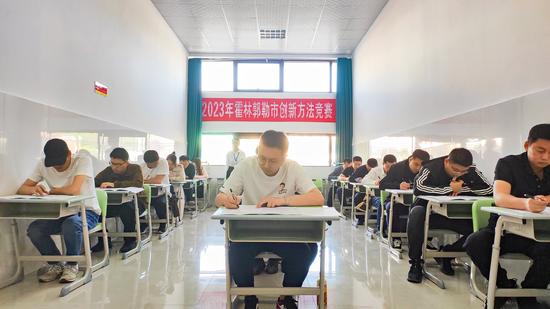 微信图片_20230831101309
