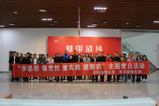 微信图片_20231010113510