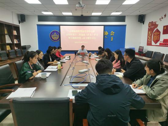 微信图片_20231013192426