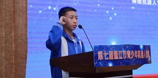 微信图片_20231016095740