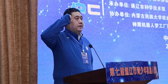 微信图片_20231016095742