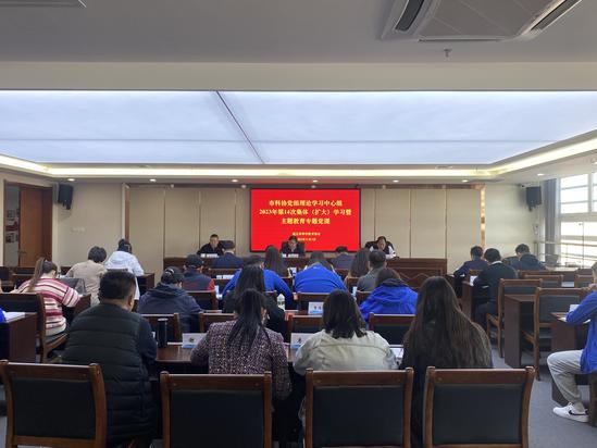 微信图片_20231103210836