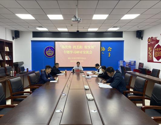 微信图片_20231103210919