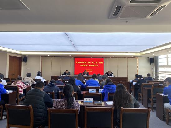 微信图片_20231103210904