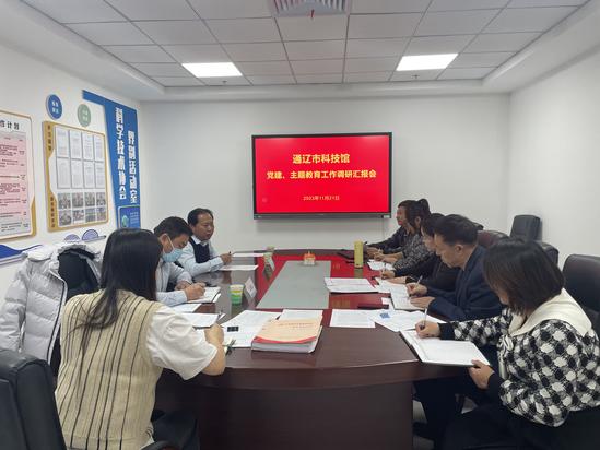 微信图片_20231122083713