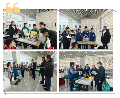 微信截图_20231124172120