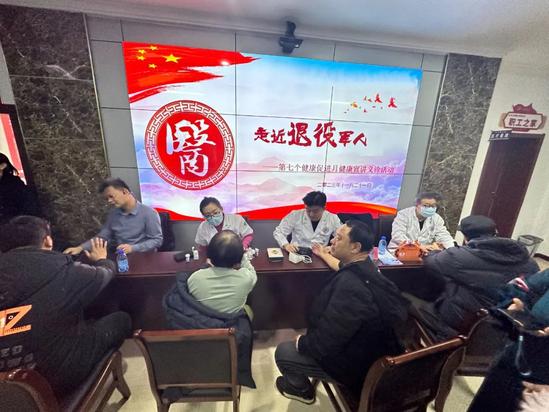 2023.11.22科尔沁区科协开展健康宣讲义诊活动2