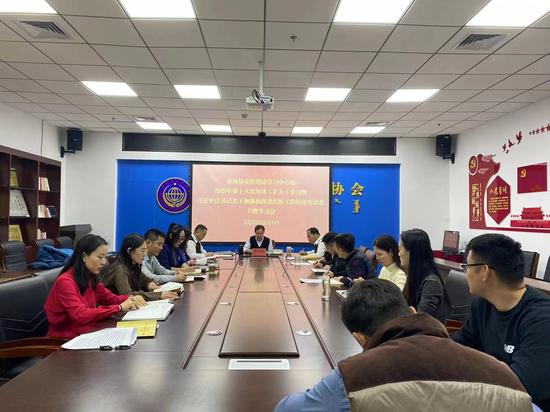 ac8cee7d30a827b534c38964d197dd3