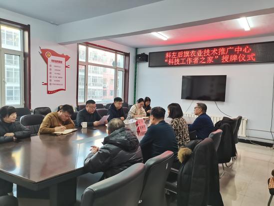 微信图片_20231208150950