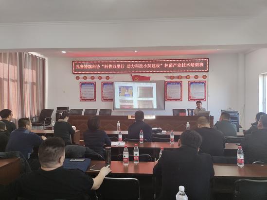 微信图片_20231208151857