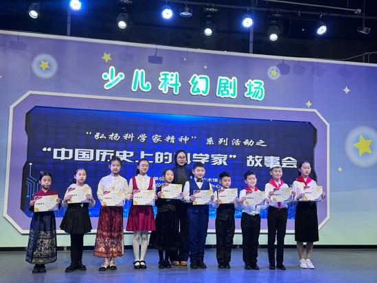 微信图片_20231211083906