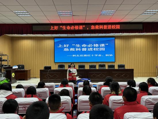 微信图片_20231215103855