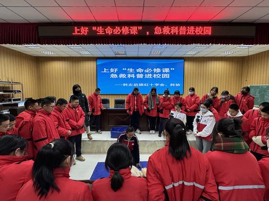 微信图片_20231215103903