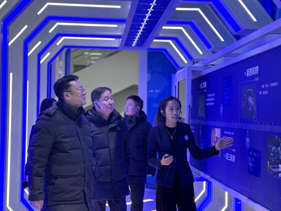 微信图片_20231220162543