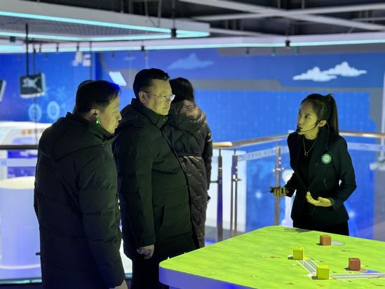 微信图片_20231220162548