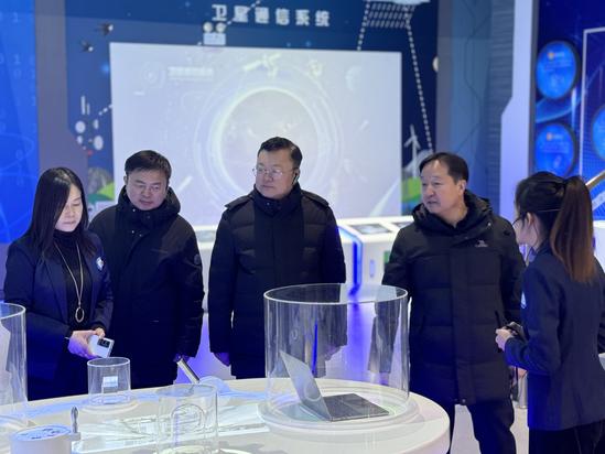 微信图片_20231220162552
