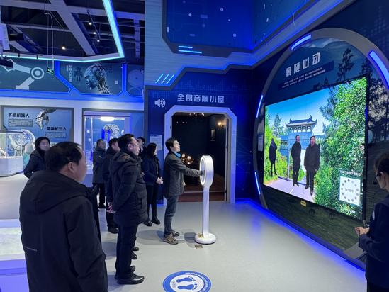 微信图片_20231220162556
