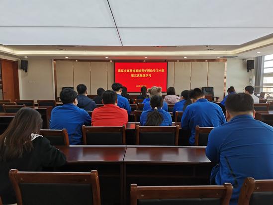微信图片_20231221160739