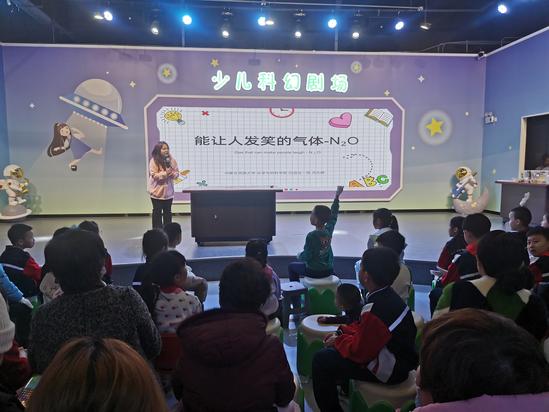 微信图片_20240107160045
