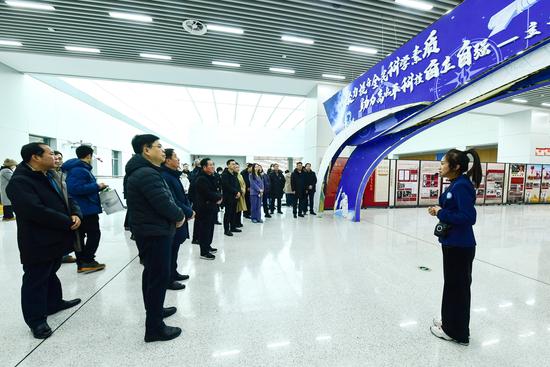 微信图片_20240112170401